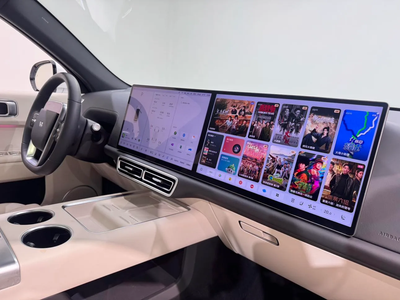 Li Auto Ideal L7, 2025 — фото 11