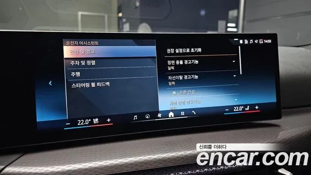 BMW 3-Series G20, 2026 — фото 15