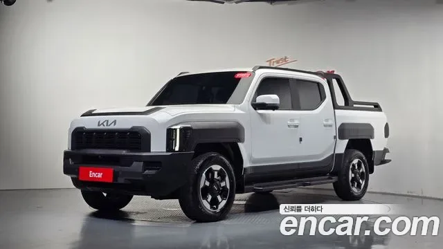 Kia Tasman Tasmann