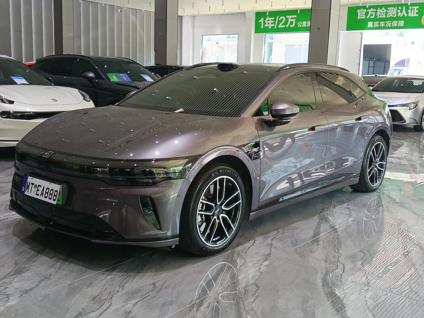 ZEEKR 007GT