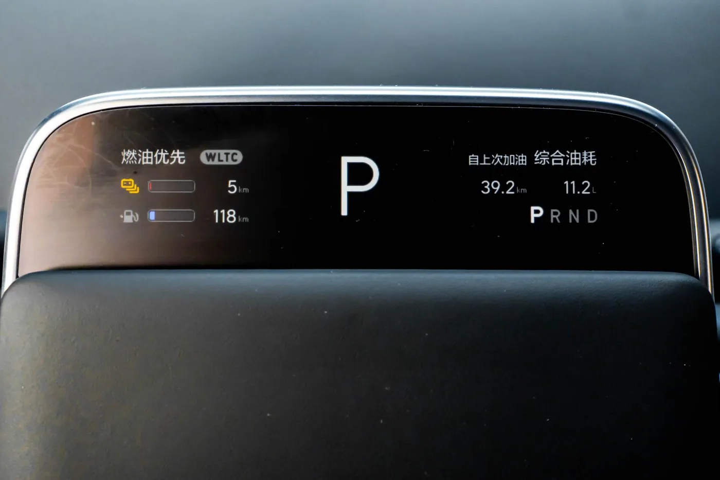 Li Auto Ideal L6, 2024 — фото 18