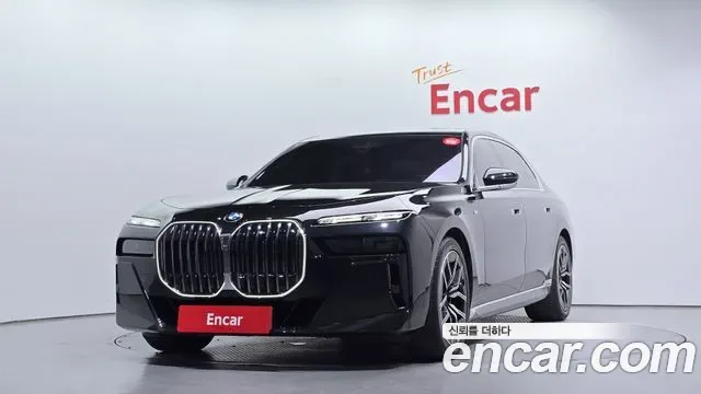 BMW 7-Series G70
