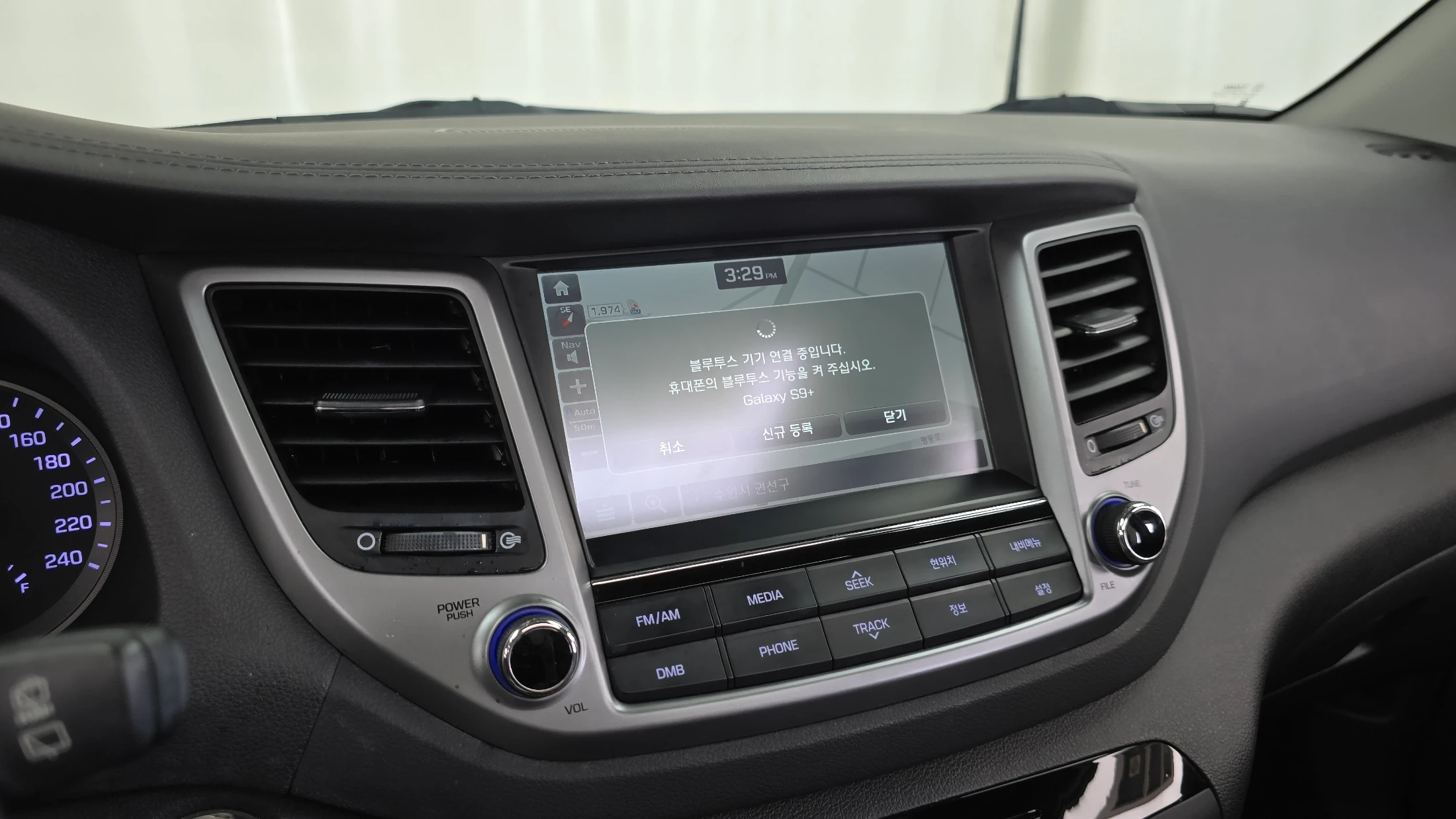 Hyundai Tucson, 2015 — фото 15