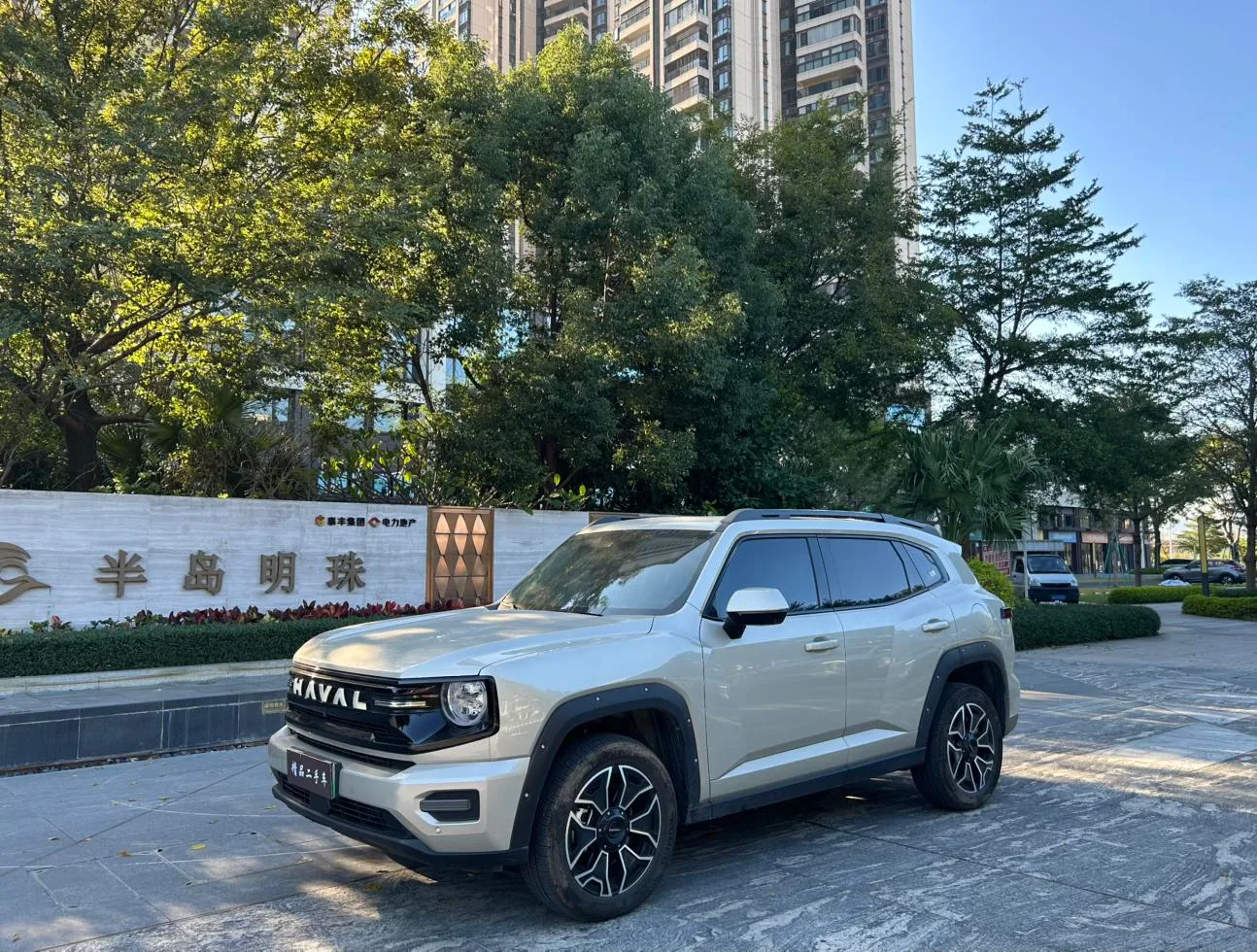 Haval Havaldog PLUS PHEV