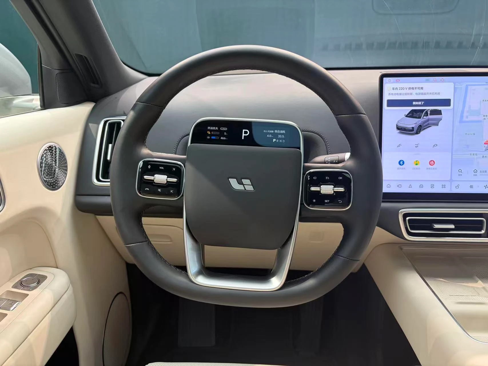 Li Auto Ideal L9, 2025 — фото 11