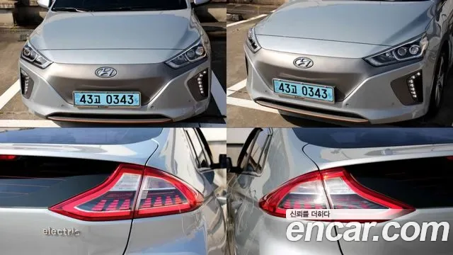 Hyundai Ioniq Ionic Electric, 2016 — фото 8