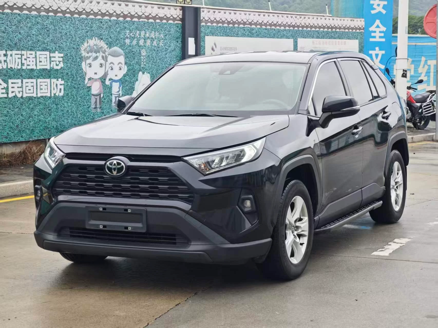 Toyota RAV4 Rongfang
