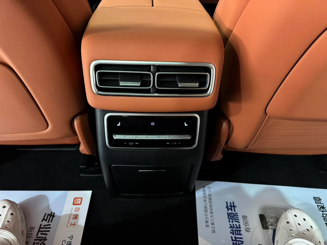 Li Auto Ideal L7, 2023 — фото 24