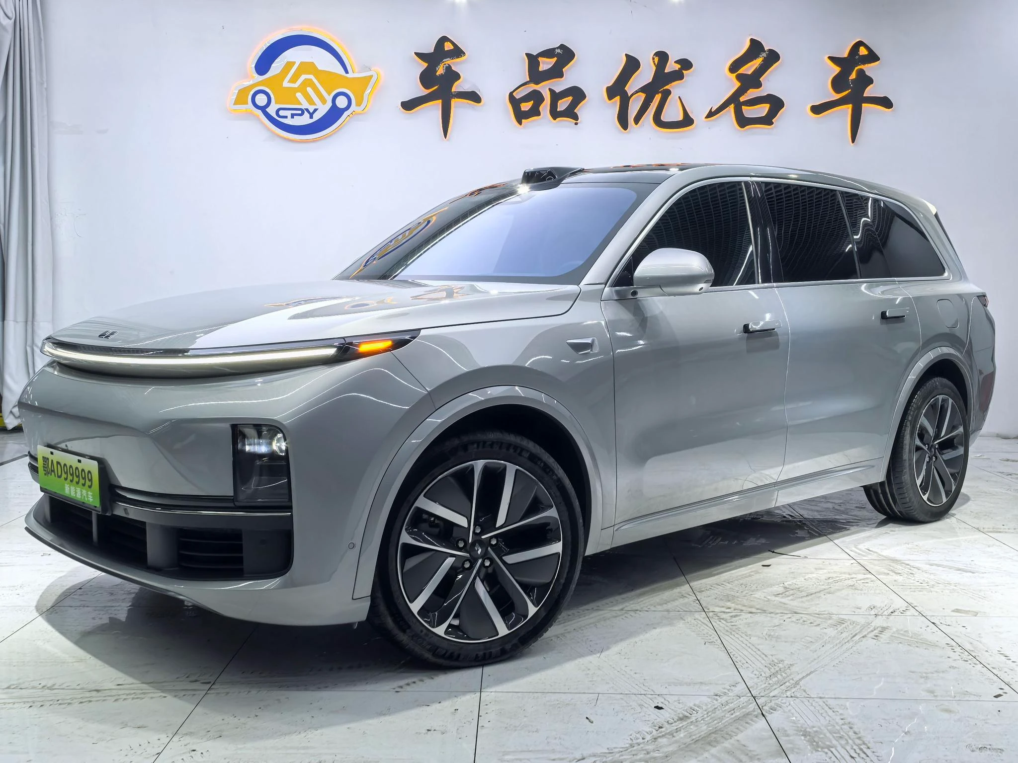 Li Auto Ideal L9