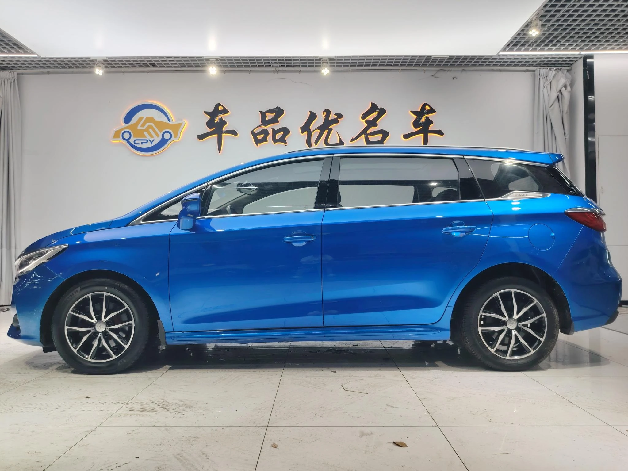 BYD Song MAX, 2017 — фото 4