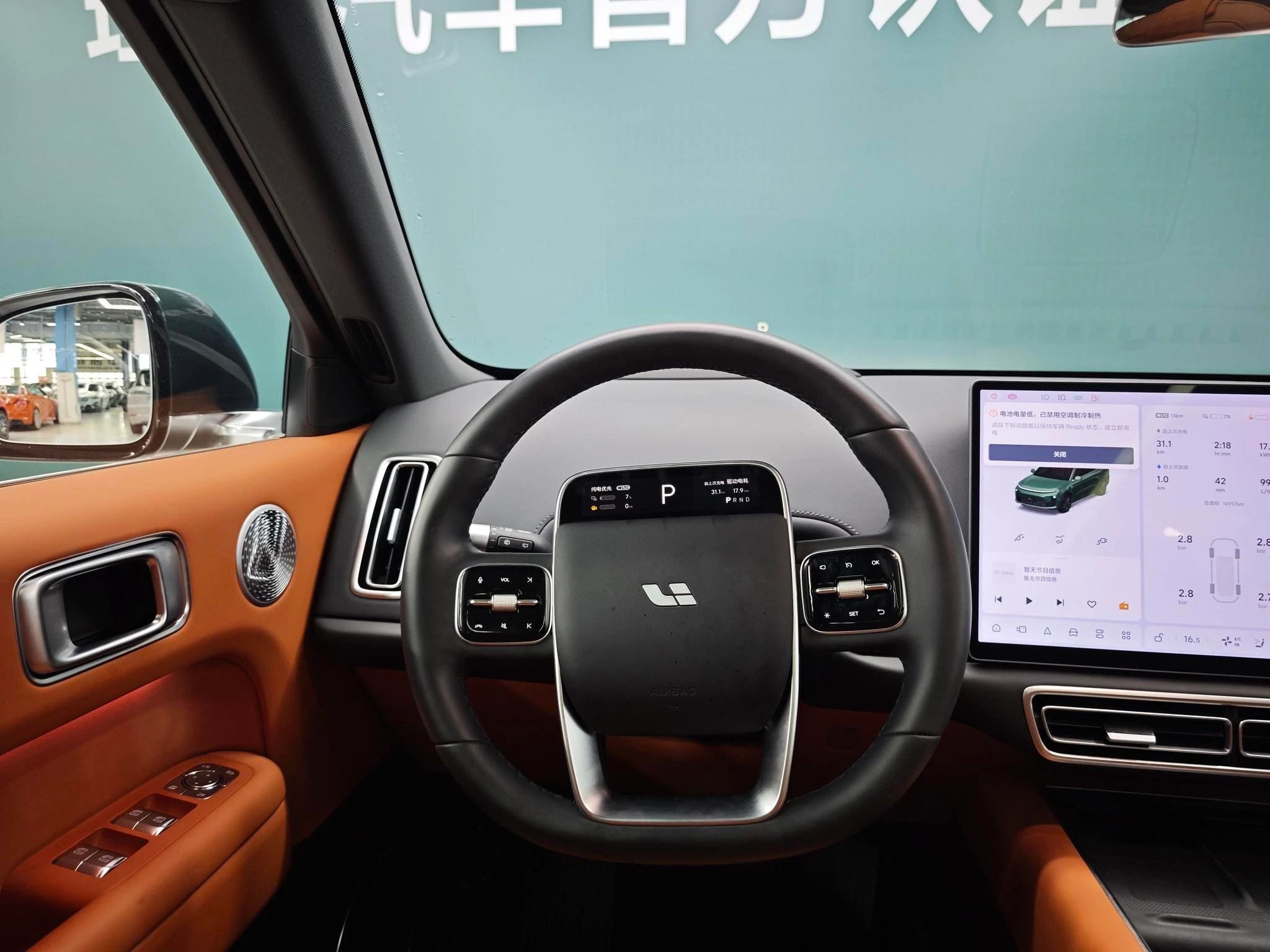 Li Auto Ideal L6, 2025 — фото 11