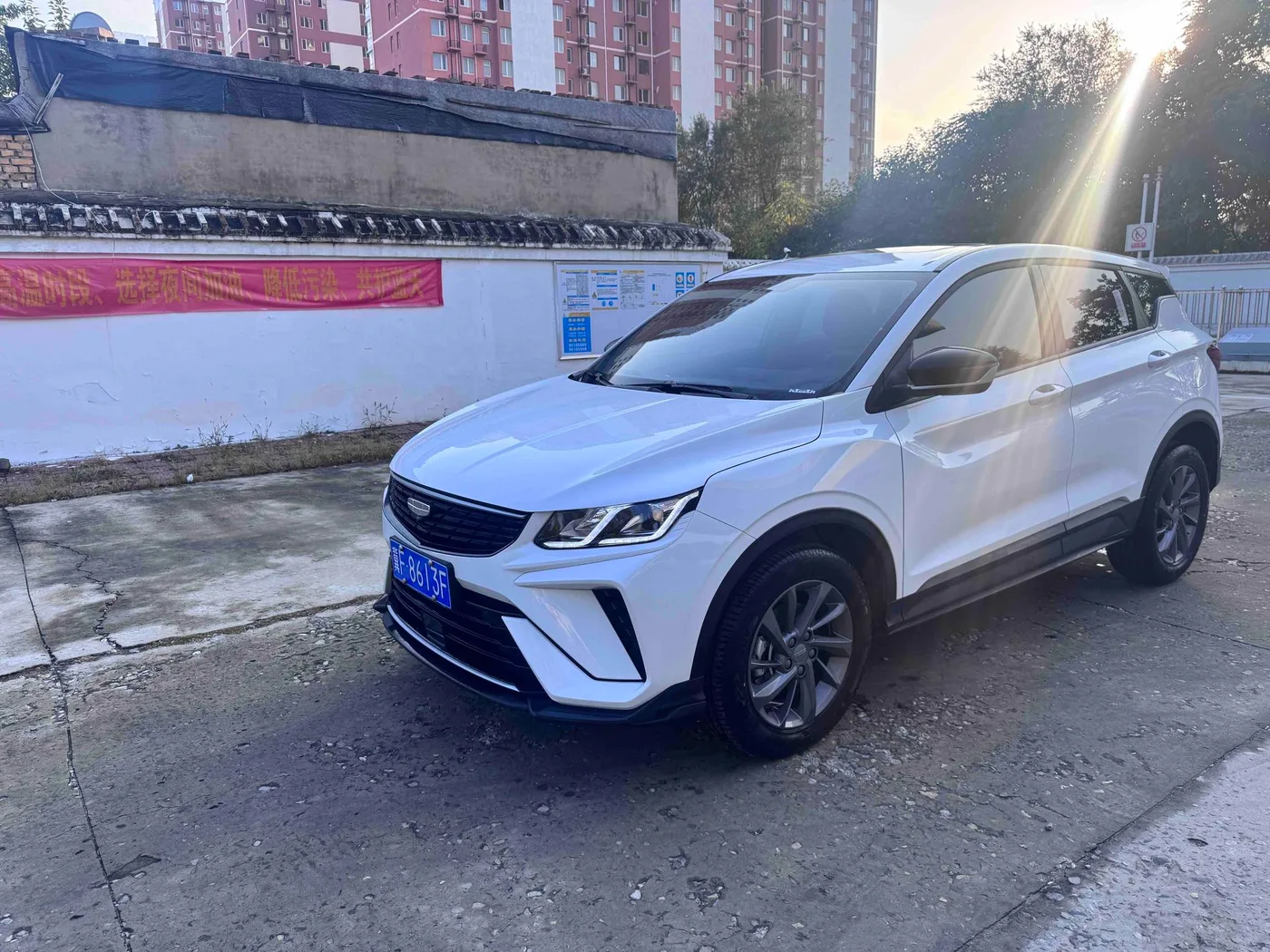 Geely Binyue