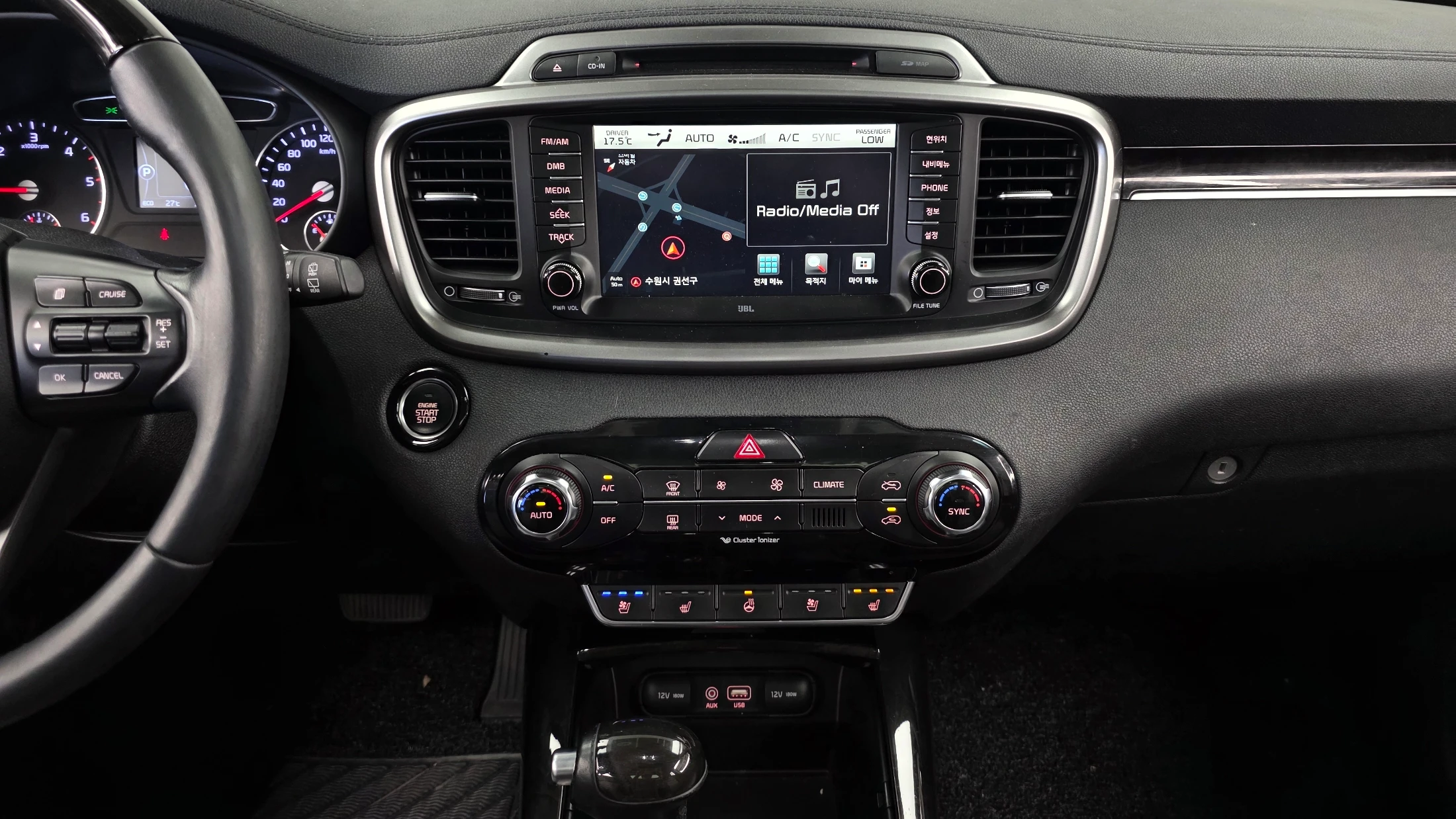 Kia Sorento, 2014 — фото 14