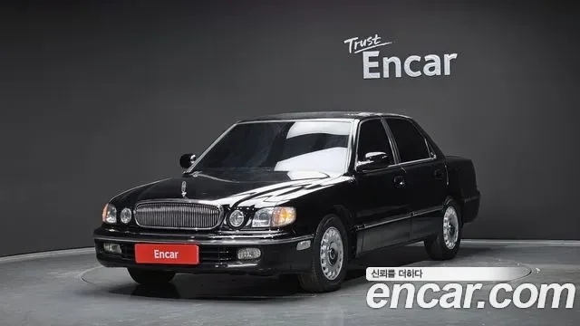 Hyundai Dynasty