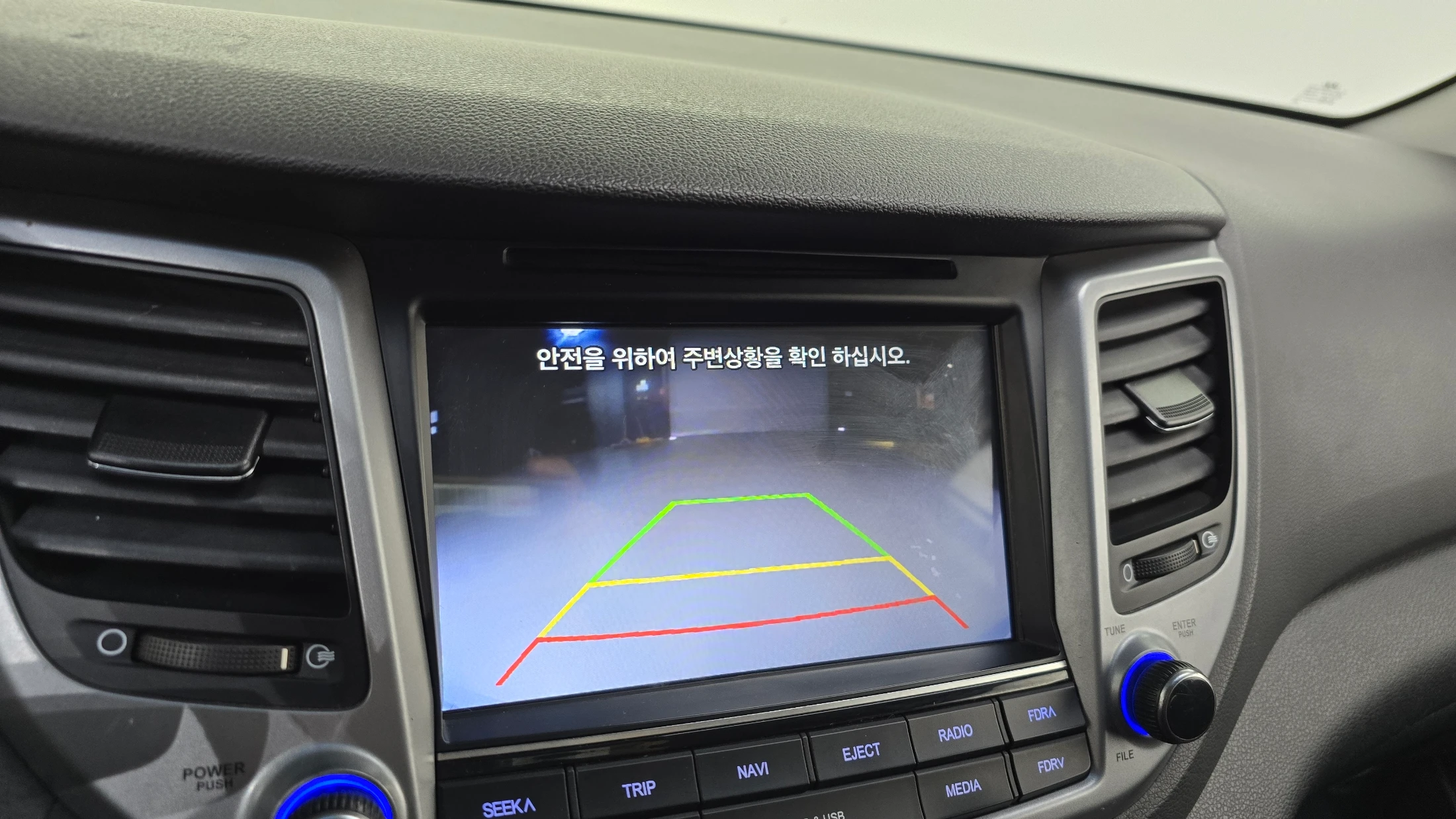 Hyundai Tucson, 2015 — фото 15