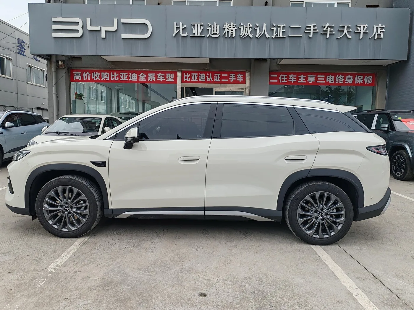 BYD Song Ultra EV, 2026 — фото 4