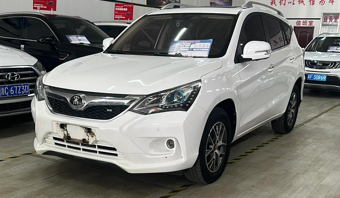 BYD Song