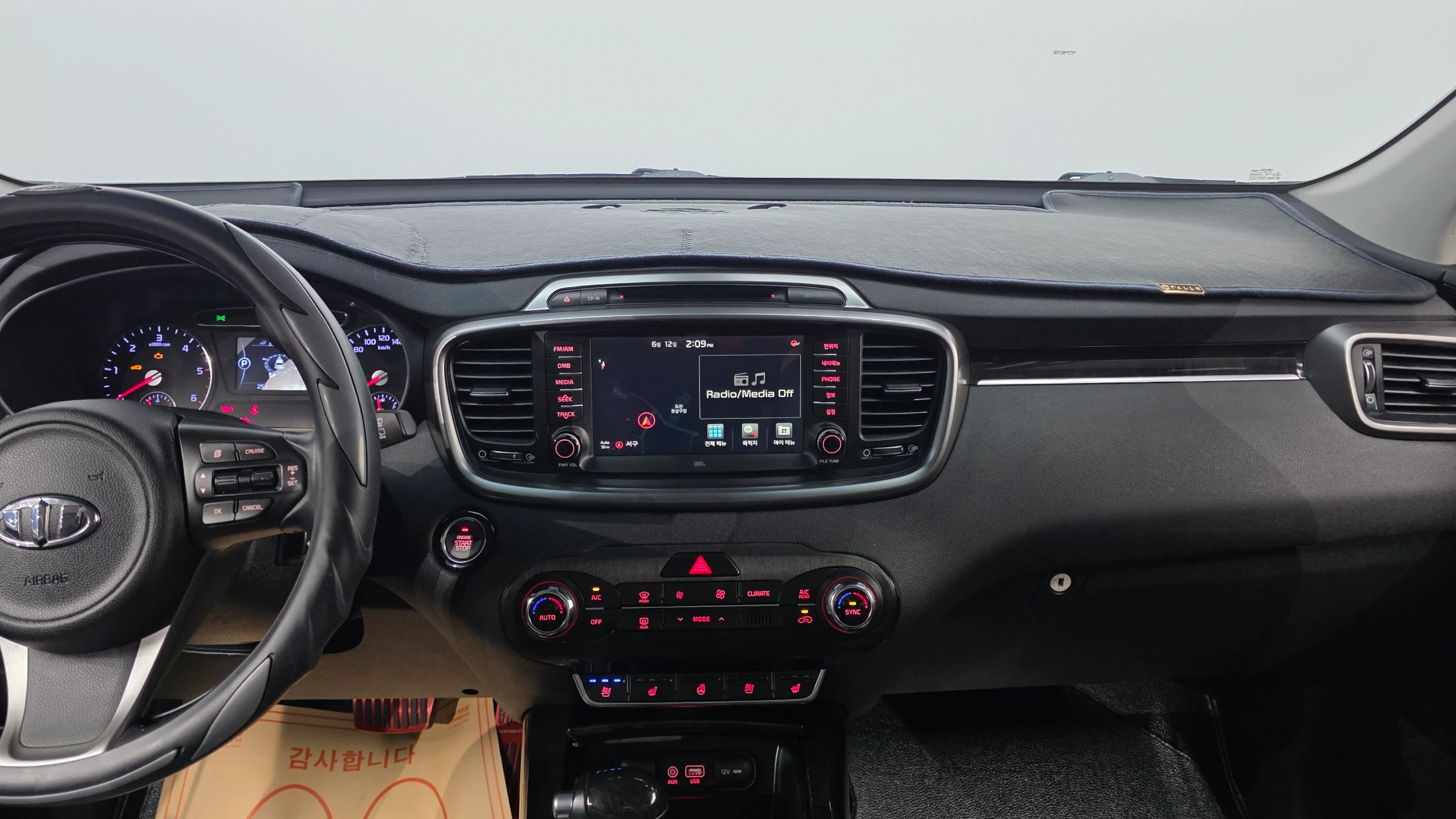 Kia Sorento, 2015 — фото 16