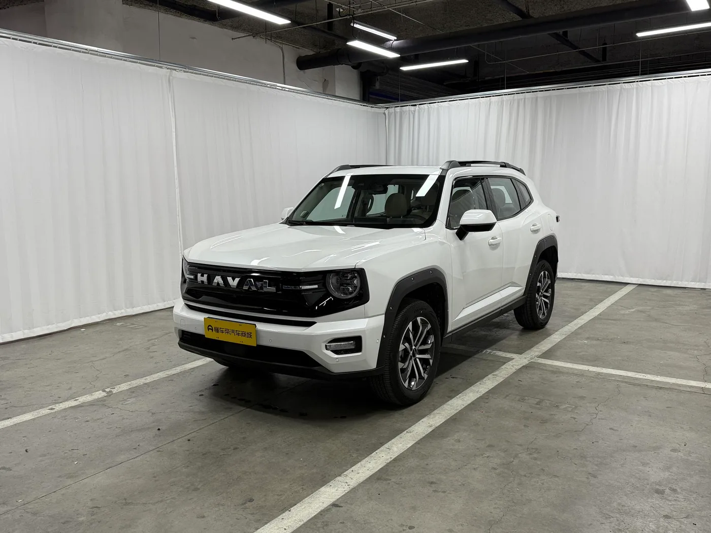 Haval Havaldog PLUS