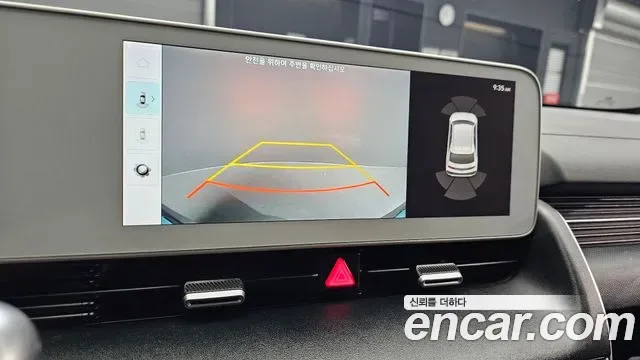 Hyundai Ioniq5 Ionic 5, 2022 — фото 14