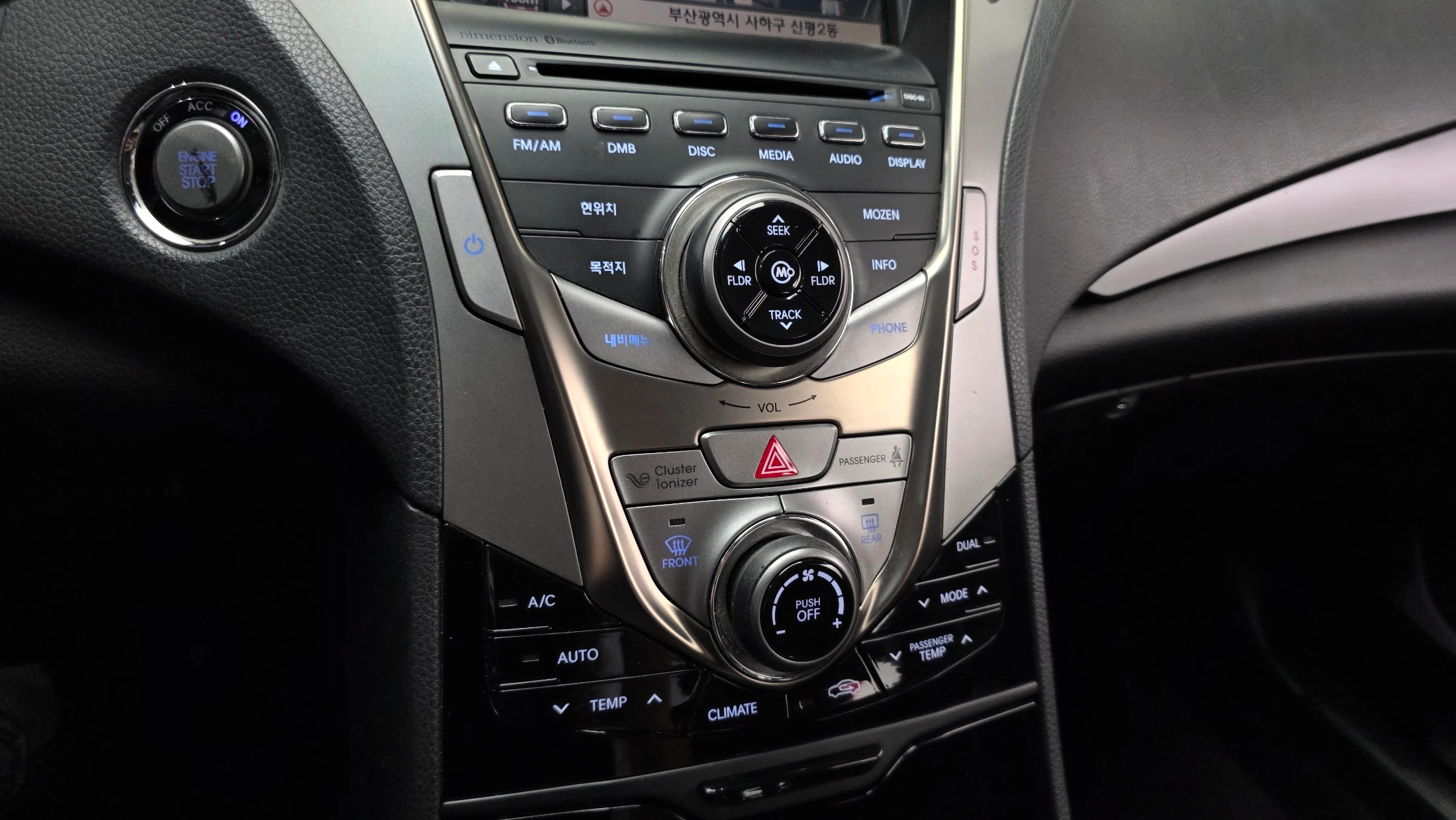 Hyundai Grandeur HG, 2012 — фото 16