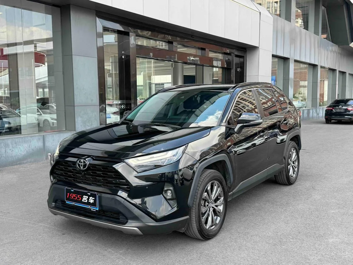 Toyota RAV4 Rongfang