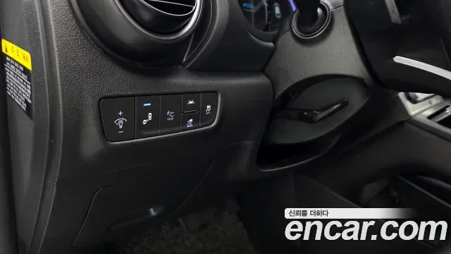 Hyundai Kona Electric, 2019 — фото 19