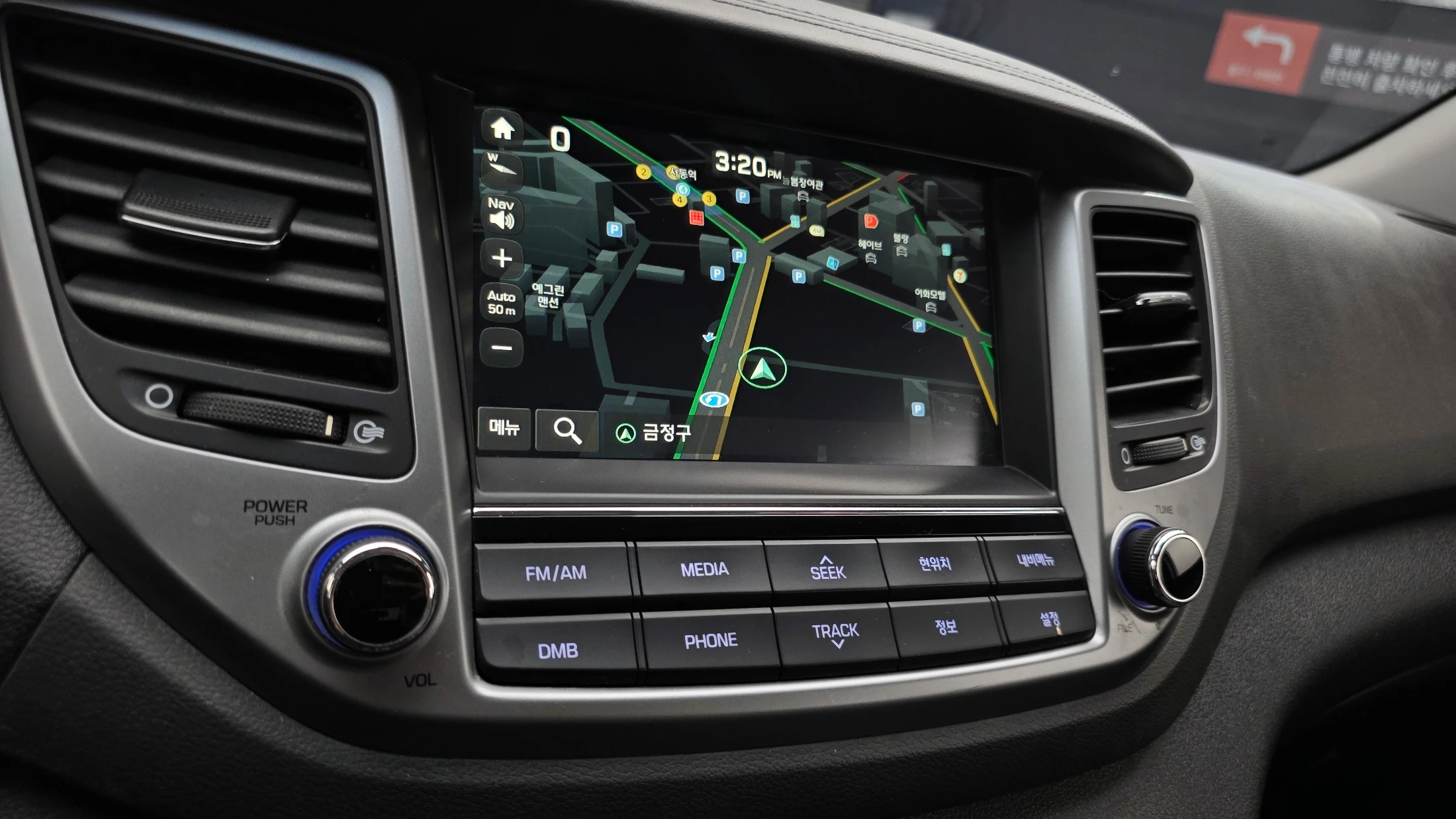 Hyundai Tucson, 2015 — фото 14