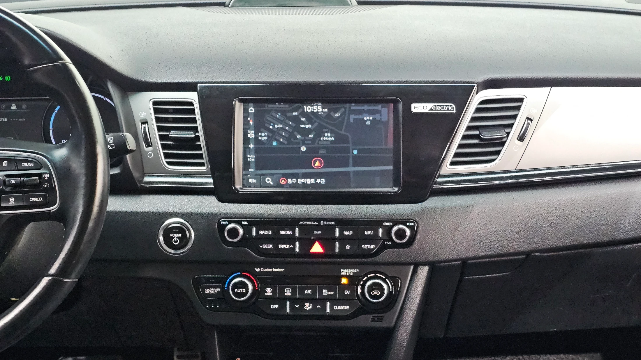 Kia Niro EV, 2020 — фото 15