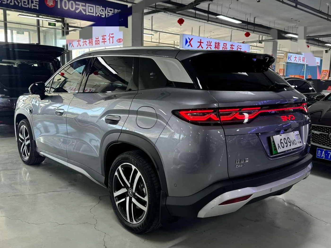BYD Song L DM, 2026 — фото 4