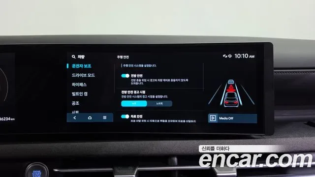 Hyundai Tucson NX4, 2025 — фото 34