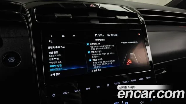 Hyundai Tucson NX4, 2022 — фото 16