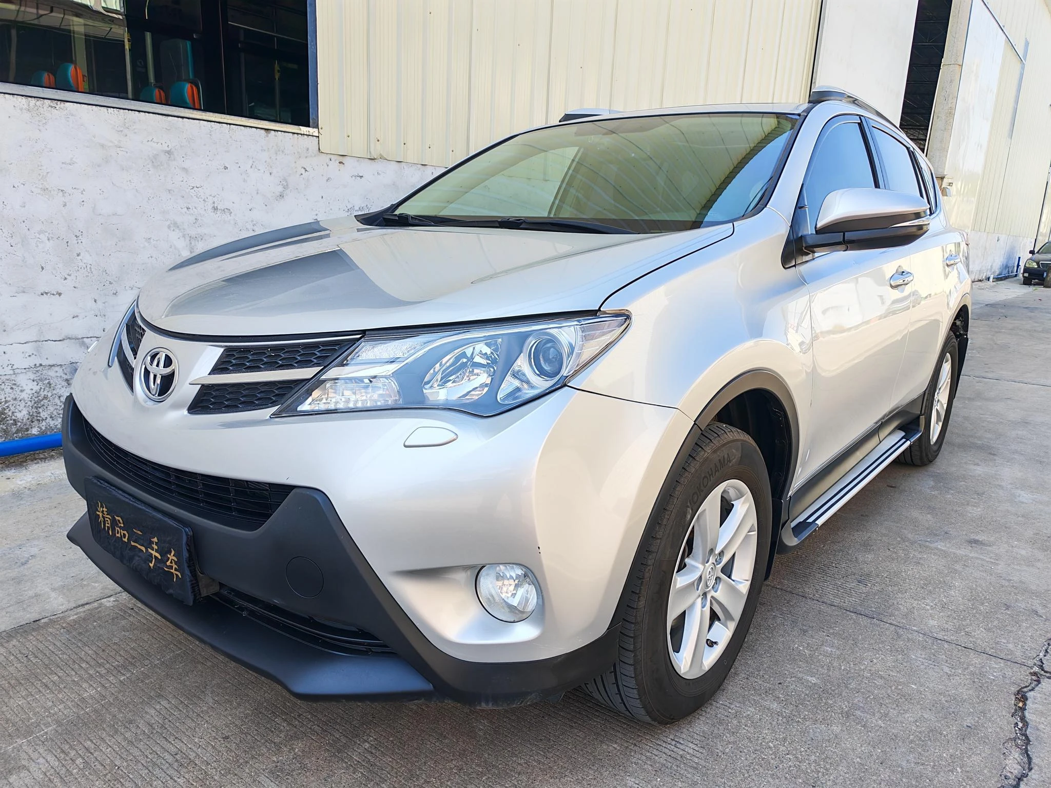 Toyota RAV4 Rongfang