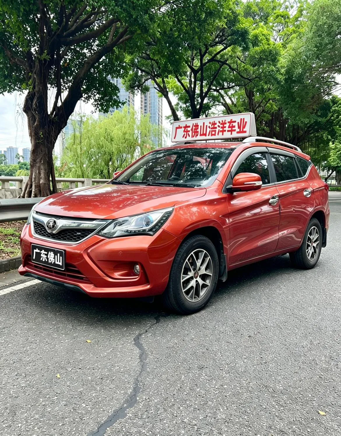 BYD Song