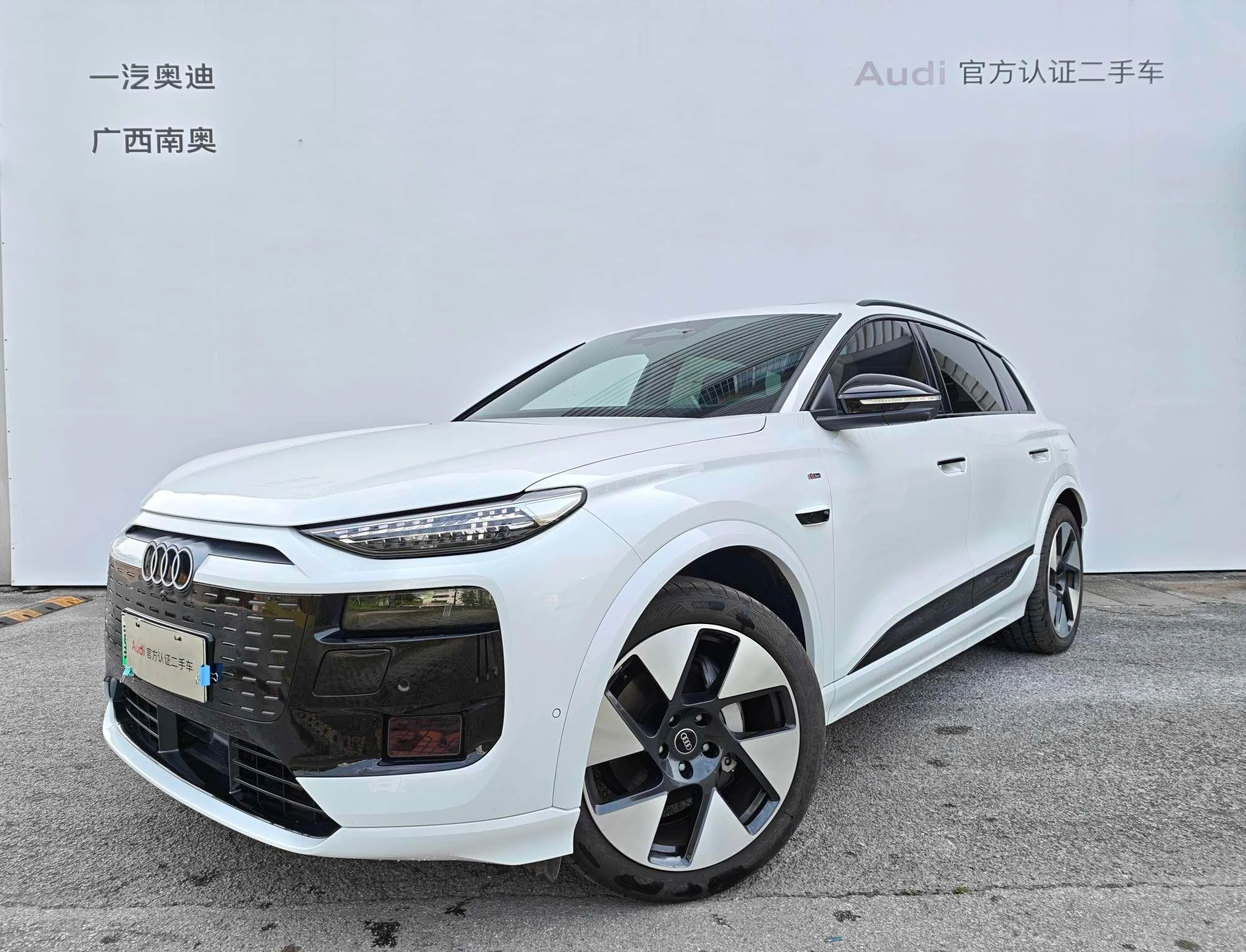 Audi Q6L e-tron