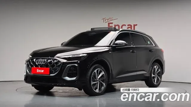 Audi Q5 80A