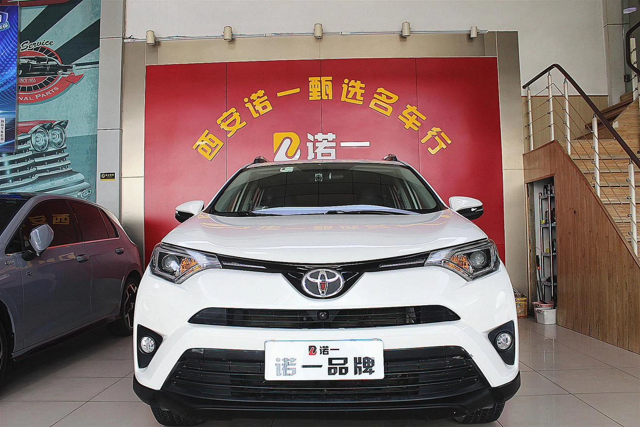 Toyota RAV4 Rongfang, 2016 — фото 2