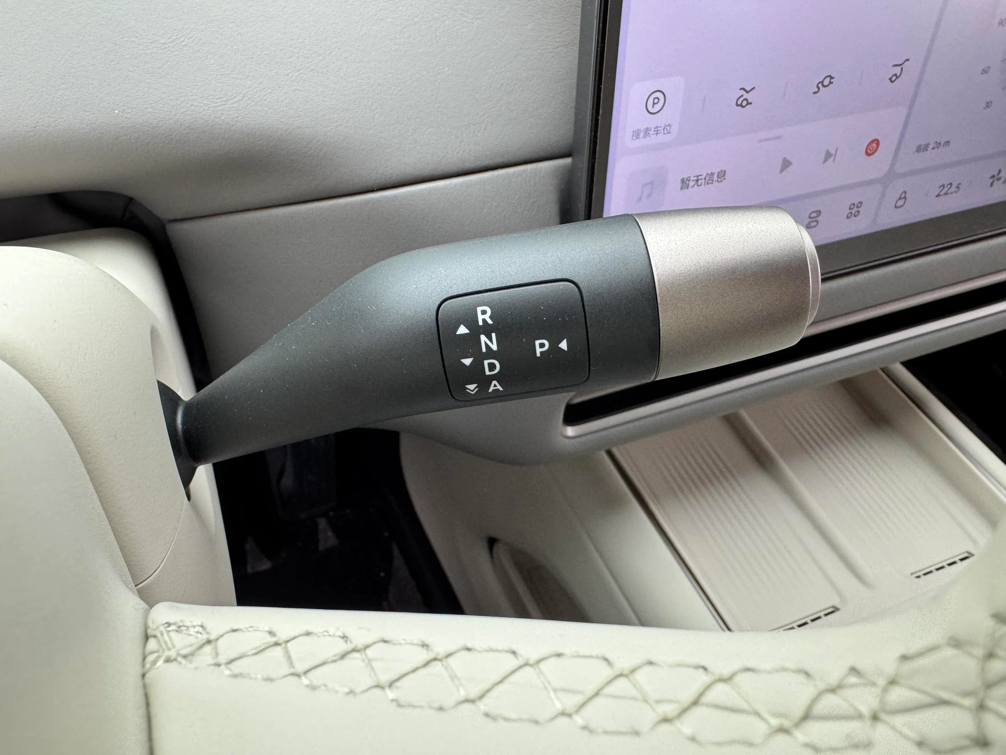 Li Auto ideal i6, 2025 — фото 13