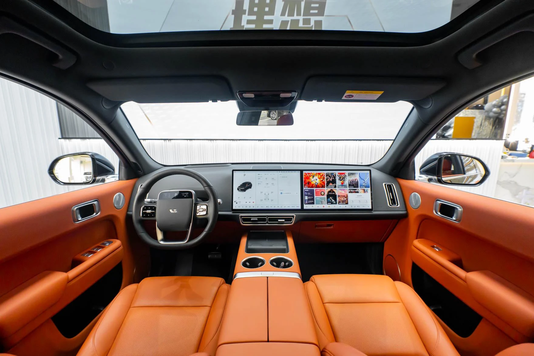 Li Auto Ideal L7, 2023 — фото 15