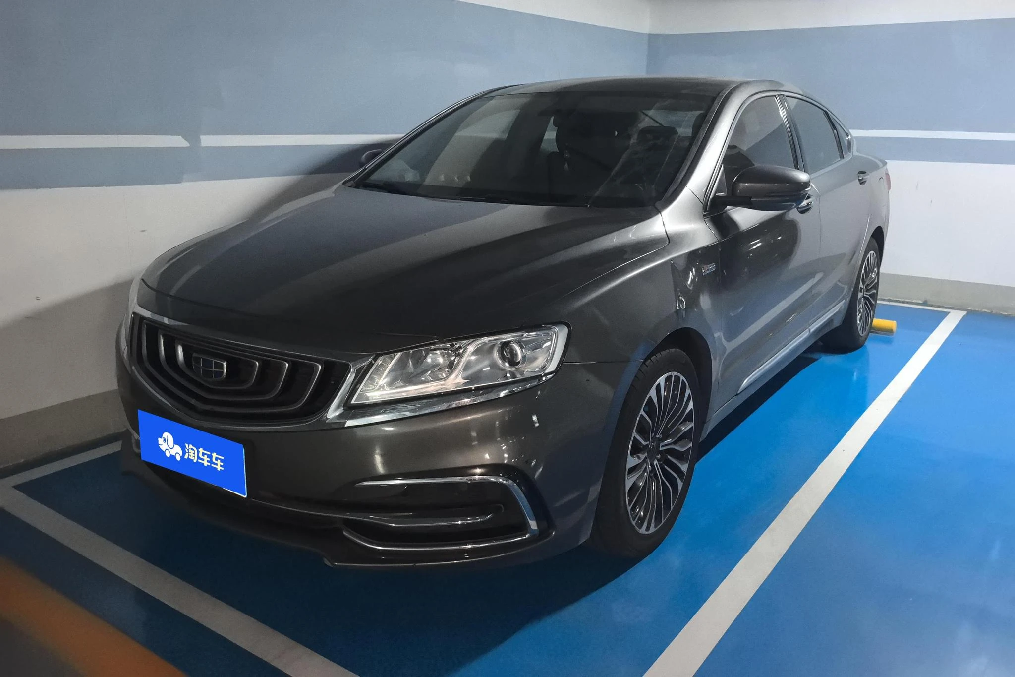 Geely Borui