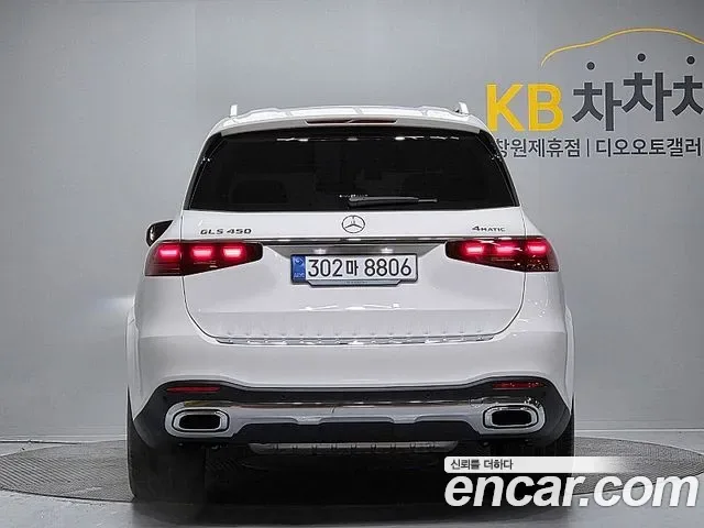Mercedes-Benz Gls-Class X167, 2025 — фото 4