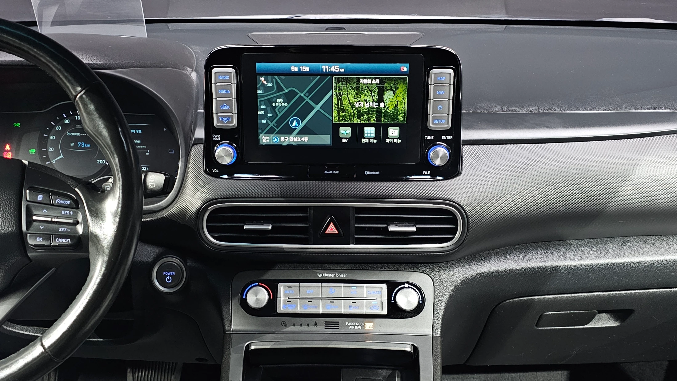 Hyundai Kona Electric, 2018 — фото 14