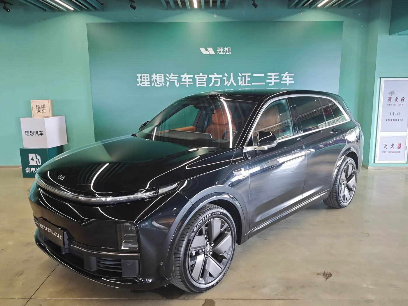 Li Auto Ideal L7
