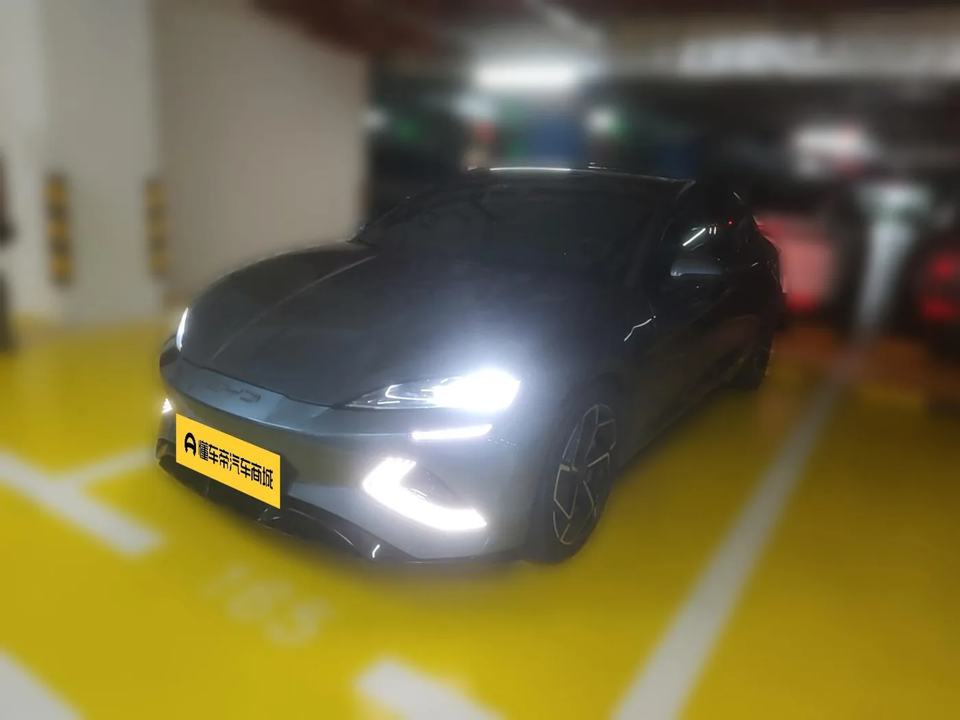 BYD seal