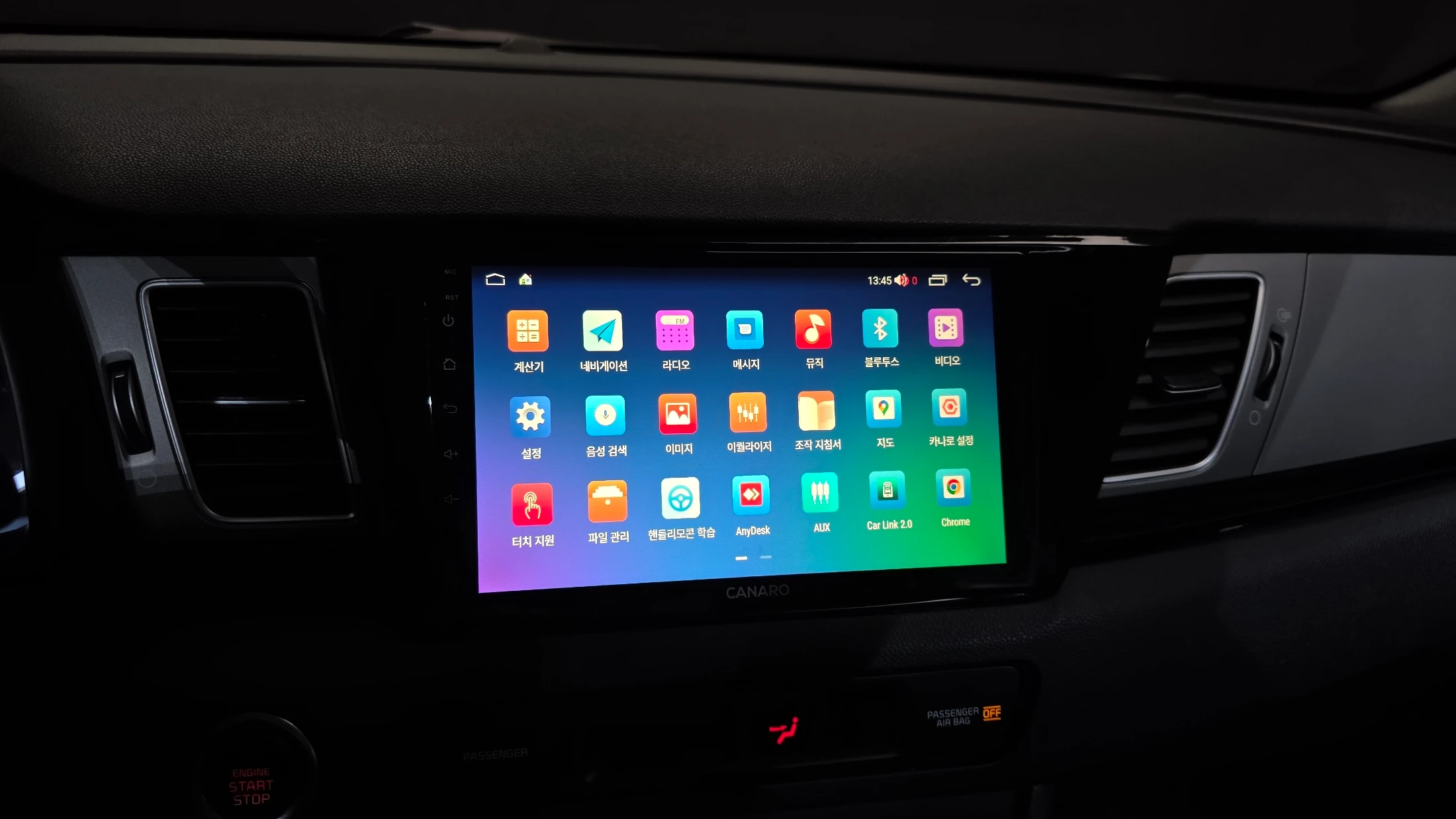 Kia Niro, 2017 — фото 15