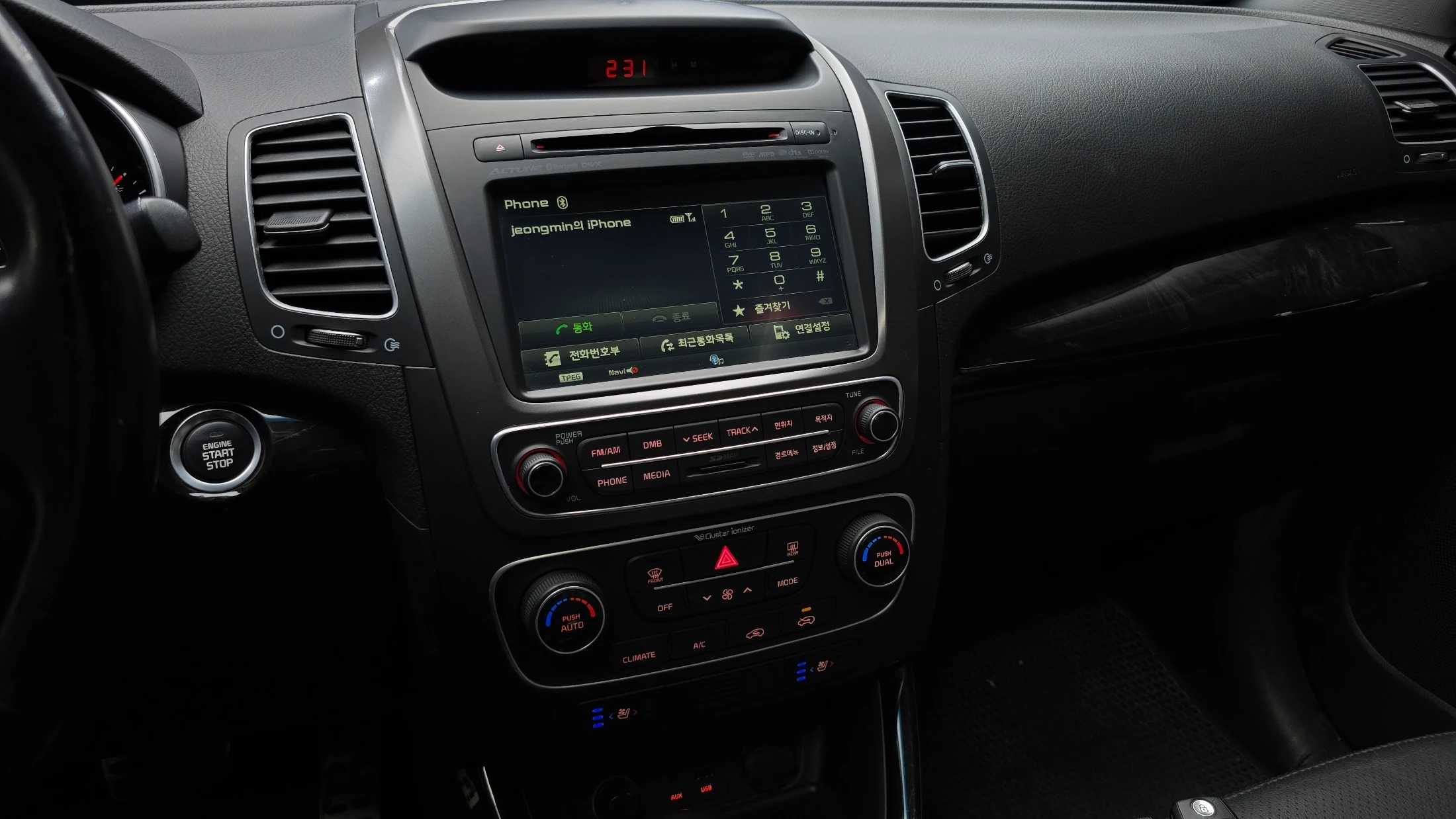 Kia Sorento, 2014 — фото 15