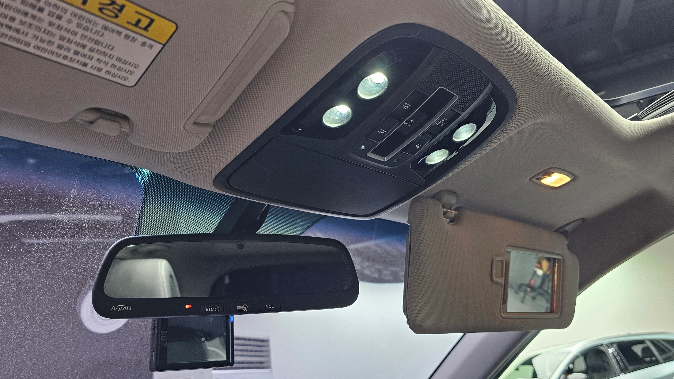 Kia Sorento, 2015 — фото 32