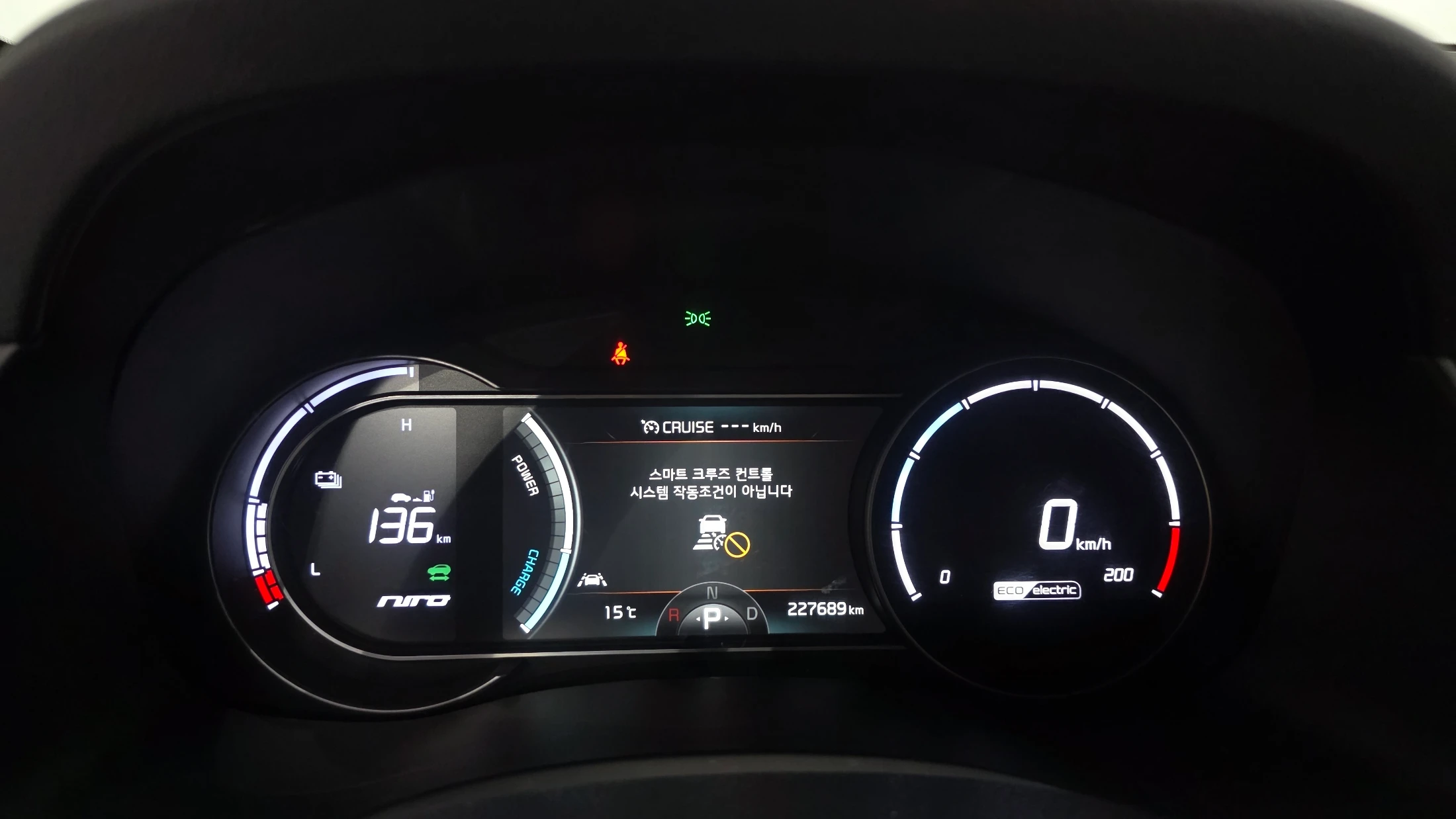 Kia Niro EV, 2019 — фото 8