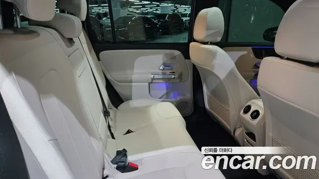 Mercedes-Benz Eqb X243, 2025 — фото 20