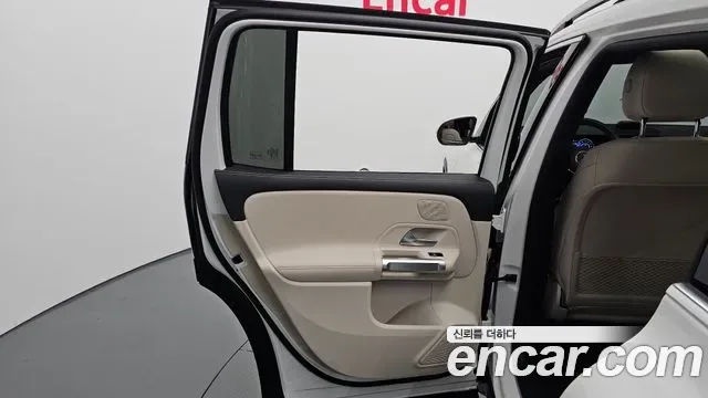 Mercedes-Benz Eqb X243, 2025 — фото 25
